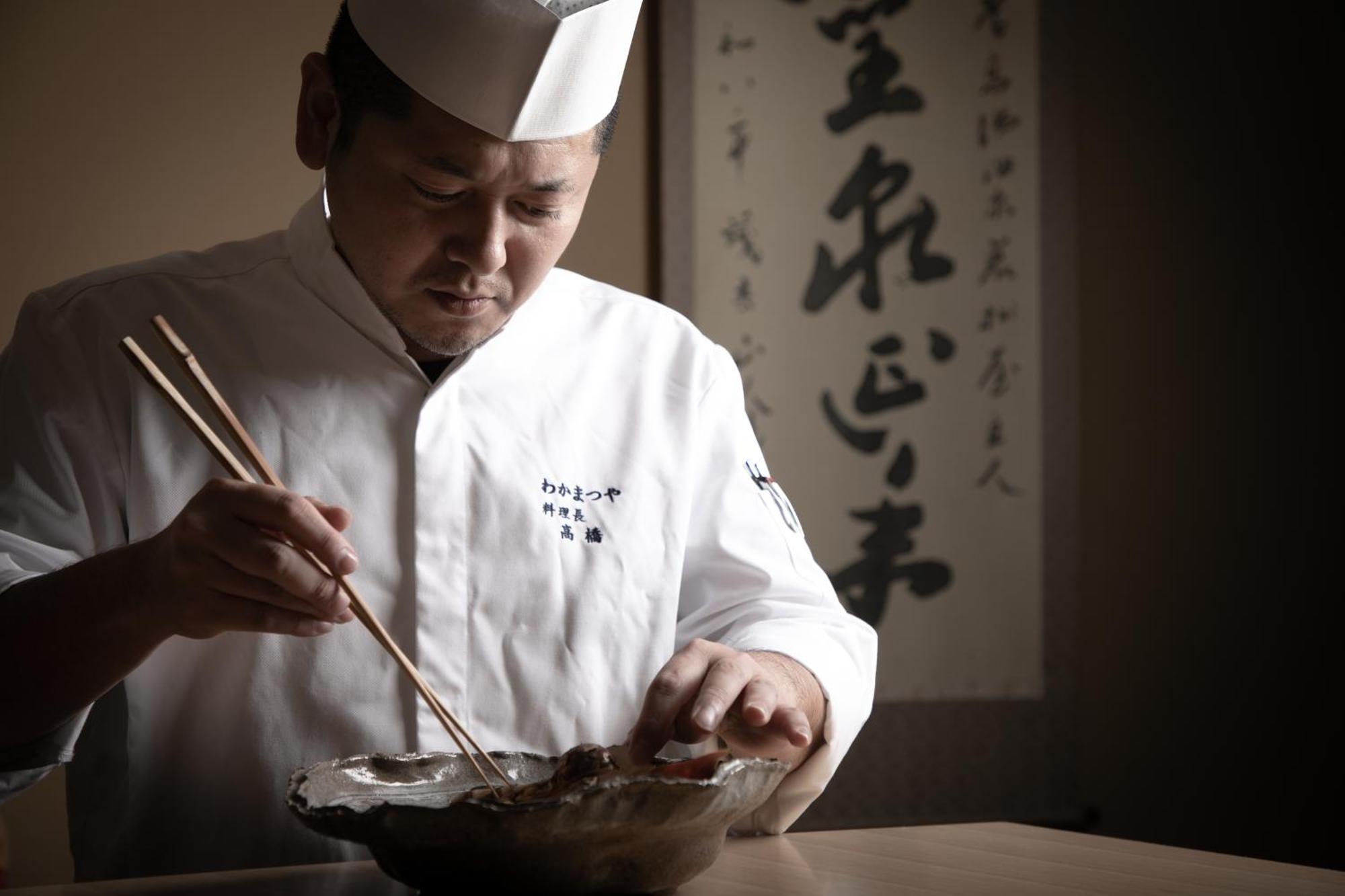 Wakamatsuya Hotell Yamagata  Exteriör bild